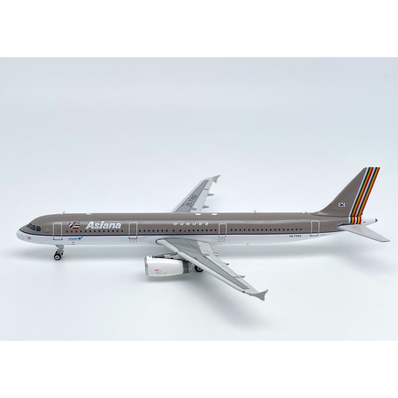 アシアナ航空 A321neo 1/400 飛行機模型 お取り寄せ商品】1/400 A321neo アシアナ航空「大韓航空傘下入り