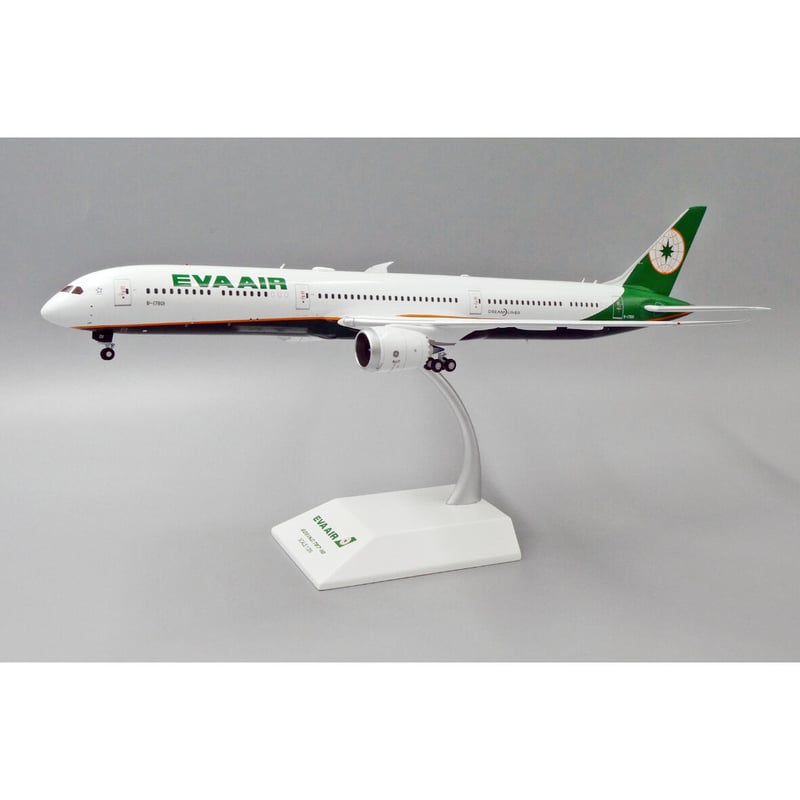 エバー航空 飛行機模型 BOEING 787-10 1/200 非売品-