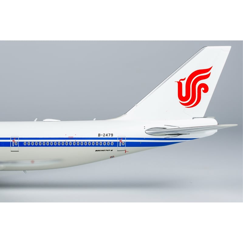 お取り寄せ商品】1/400 747-8i 中国国際航空 B-2479 | ひこーきちゃ