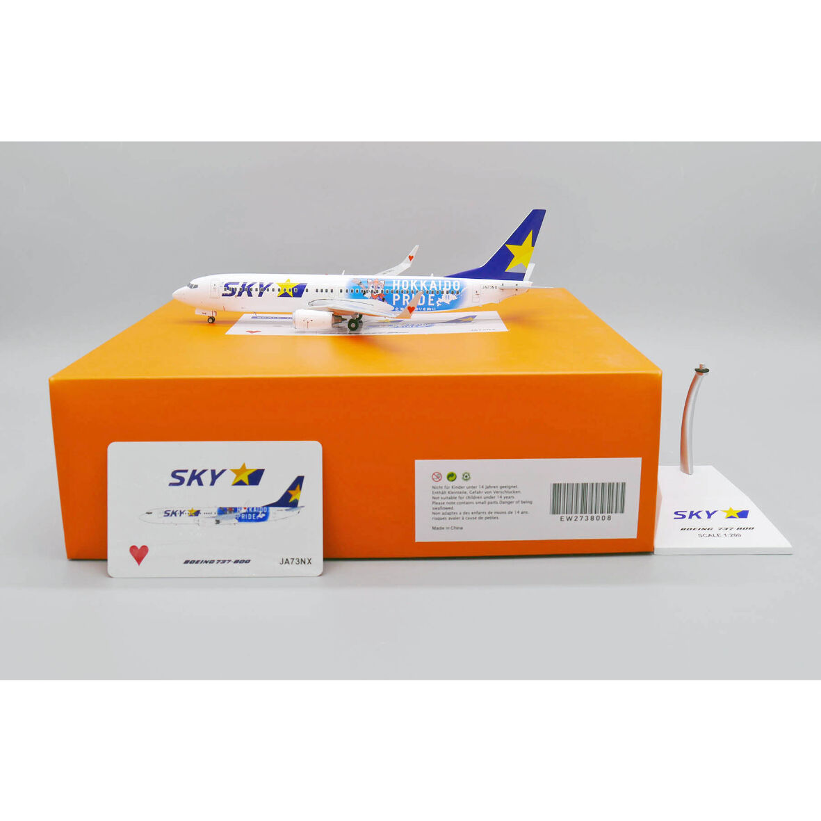 非売品・新商品情報】1/200 737-800 スカイマーク「ファイターズ