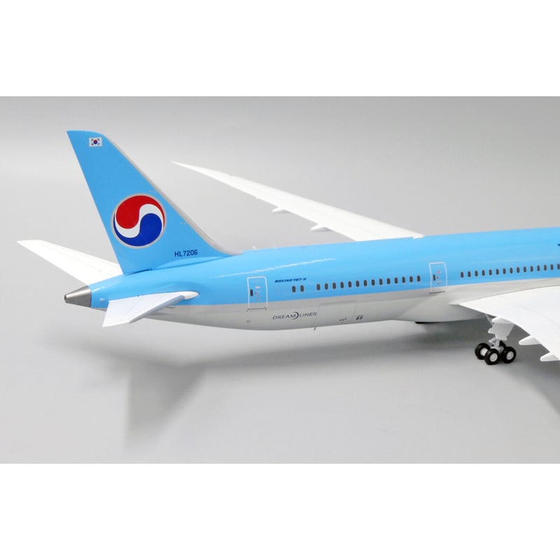 大韓航空 B787-800 1 200 モデルプレーン - 航空機・ヘリコプター