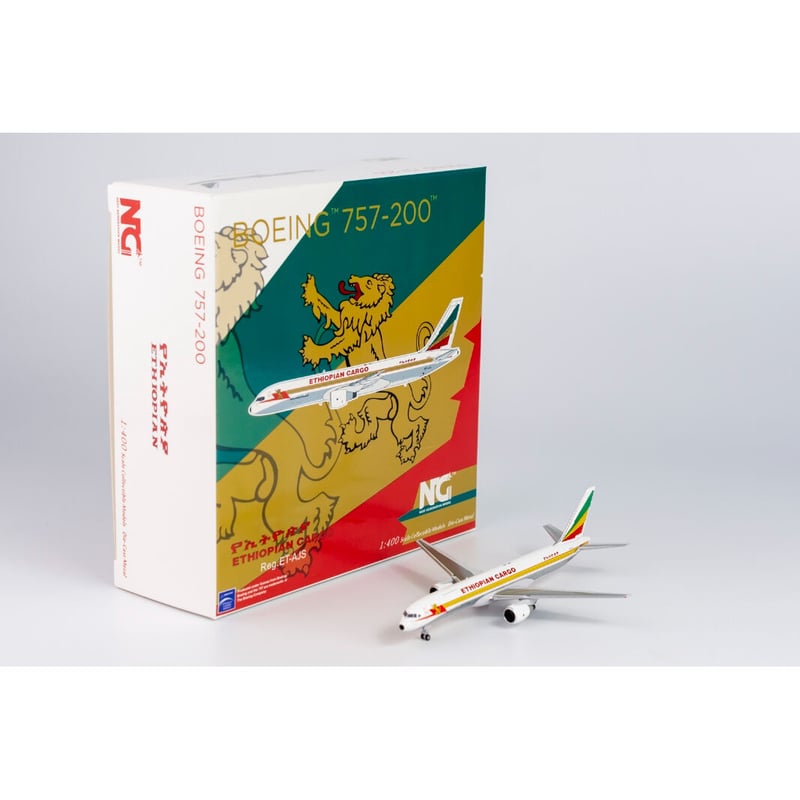 お取り寄せ商品】1/400 757-200PF エチオピア・カーゴ ET-