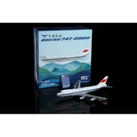 お取り寄せ商品】1/400 767-300F アシアナ航空 HL7507 | ひこー
