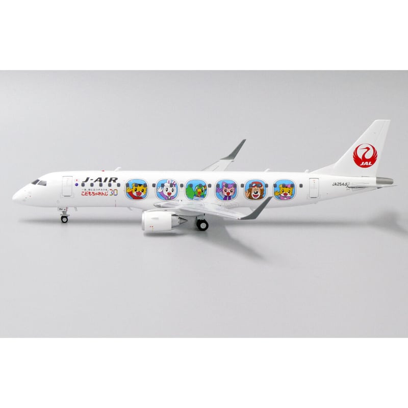 1/200 J-AIR Embraer 190 こどもチャレンジ塗装 非売品・新商品情報】1/200 E-190-100STD J-Air 