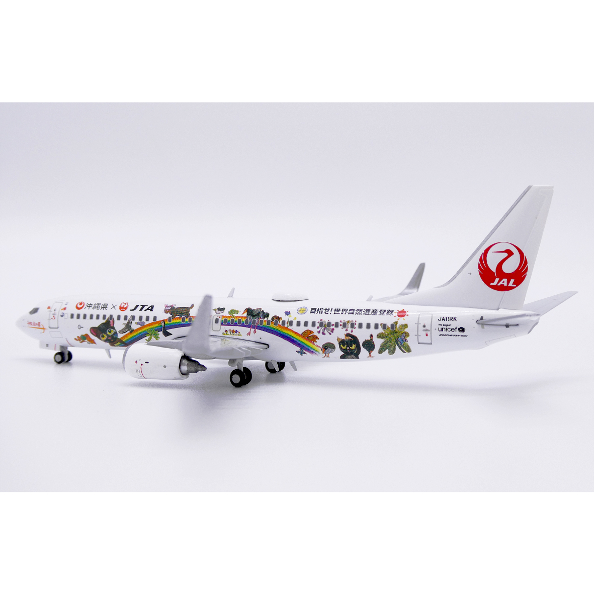非売品・新商品情報】1/400 737-800 日本トランスオーシャン航空「世界