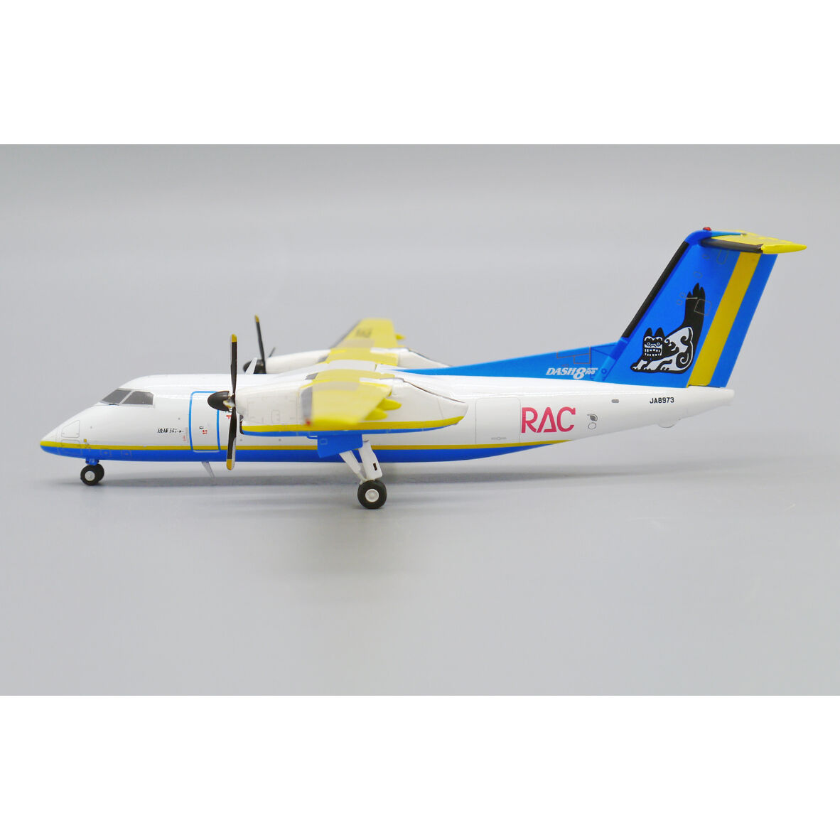 JC 1/200 DHC-8-100 琉球エアーコミューター JA8973 航空写真(フォト・画像)：琉球エアーコミューター Bombardier
