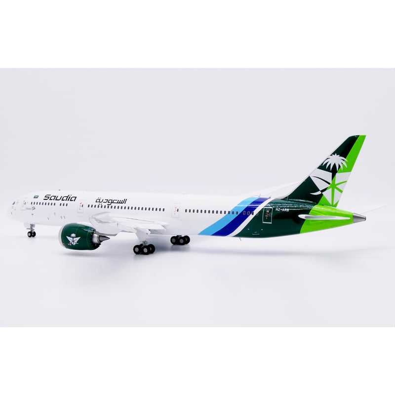お取り寄せ商品】1/200 787-9 サウディア「94th National Day」