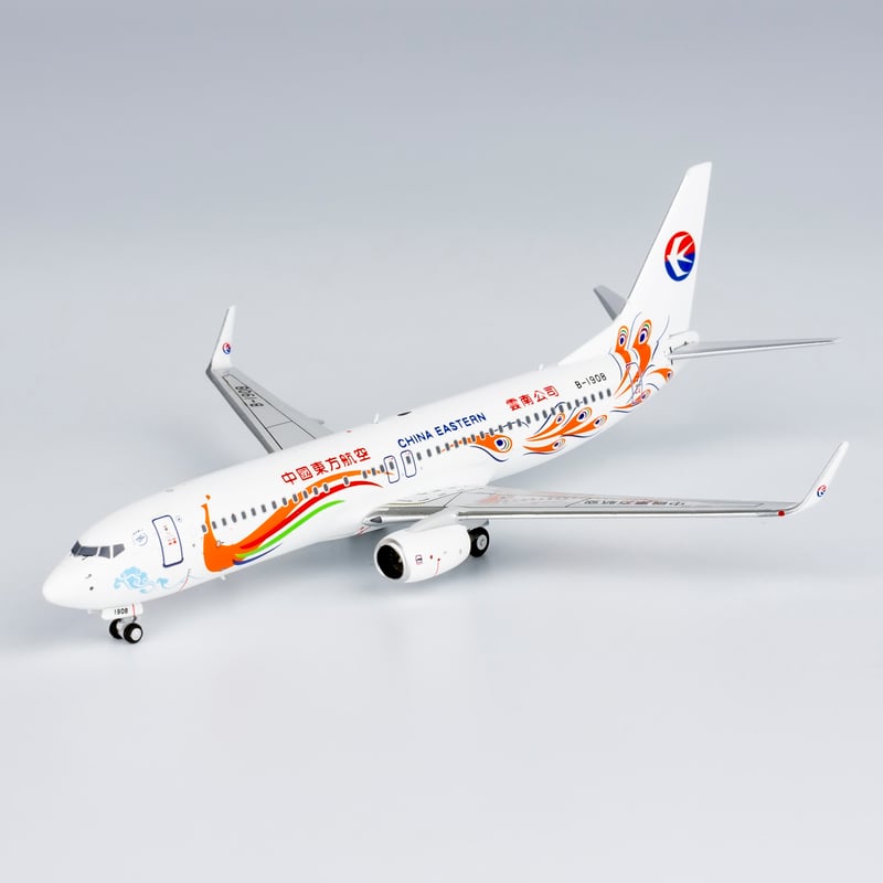 1/400 737-800/w 中国東方航空「雲南 孔雀(オレンジ)特別塗装機2013