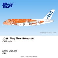 非売品・新商品情報】1/400 777-300ER JAL [ワンワールド塗装機] J