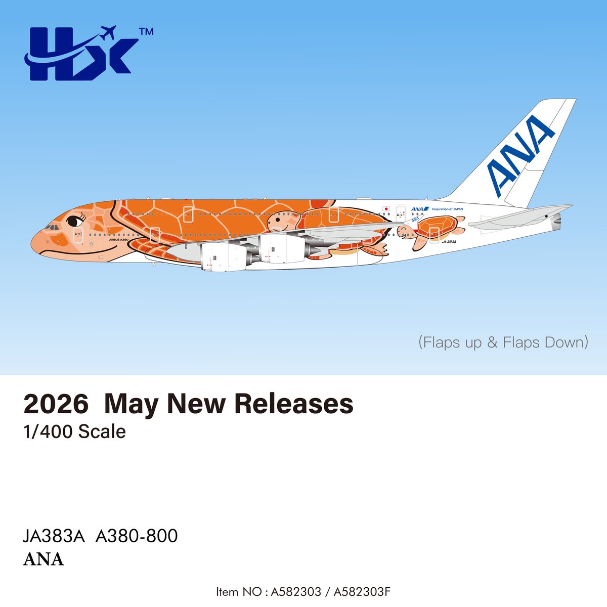 非売品・新商品情報】1/400 380 ANAフライングホヌ ハワイの「夕陽