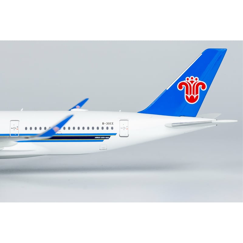 Aviation400 中国南方航空 A350-900 1/400 Amazon | TANG DYNASTY 1/400 16cm 中国南方航空 China Southern