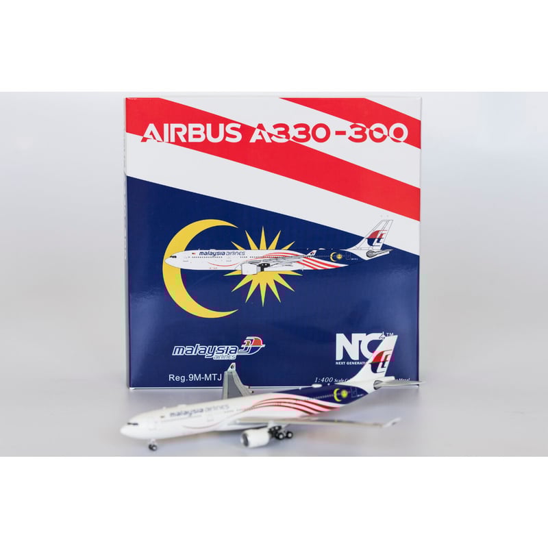 1/400 A330-300 マレーシア航空 9M-MTJ <Malaysia Negara