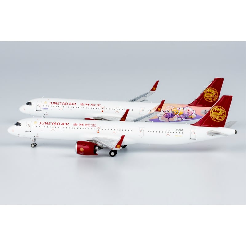 1/400 A321neo 吉祥航空「the 1st A321neo assembled in
