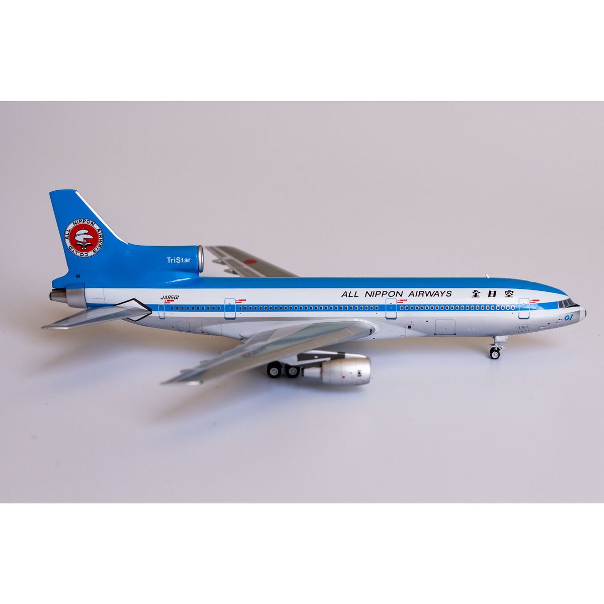 希少・レア　全日空　ビンテージ 退役機→Tristar JA8502 レコード 機体記号 : JA8502 (ANA) 航空機体ガイド | FlyTeam(フライチーム)