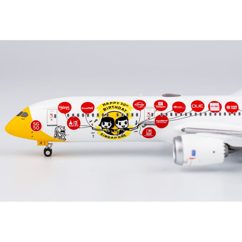 お取り寄せ商品】1/400 787-9 スクート「シンガポール建国50周年」