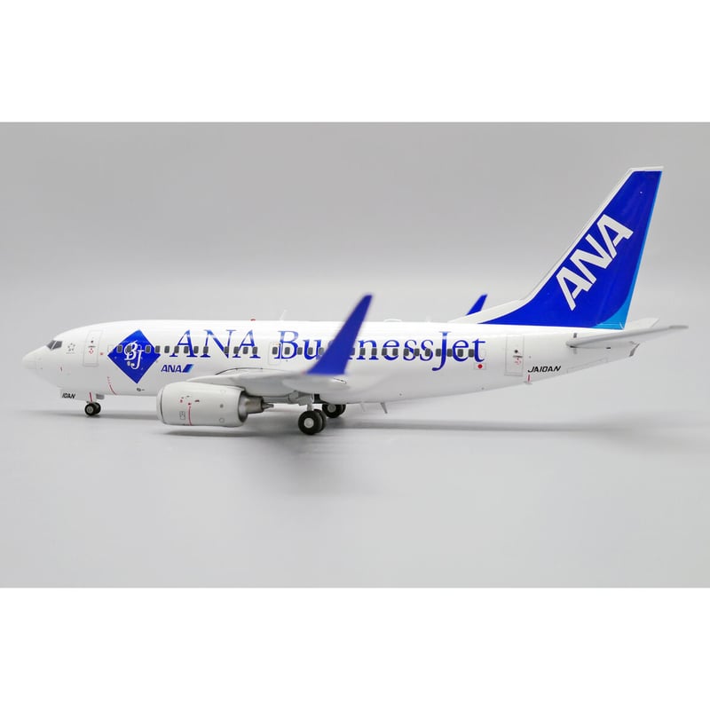 非売品・新商品情報】1/200 737-700ER ANA ビジネスジェット 