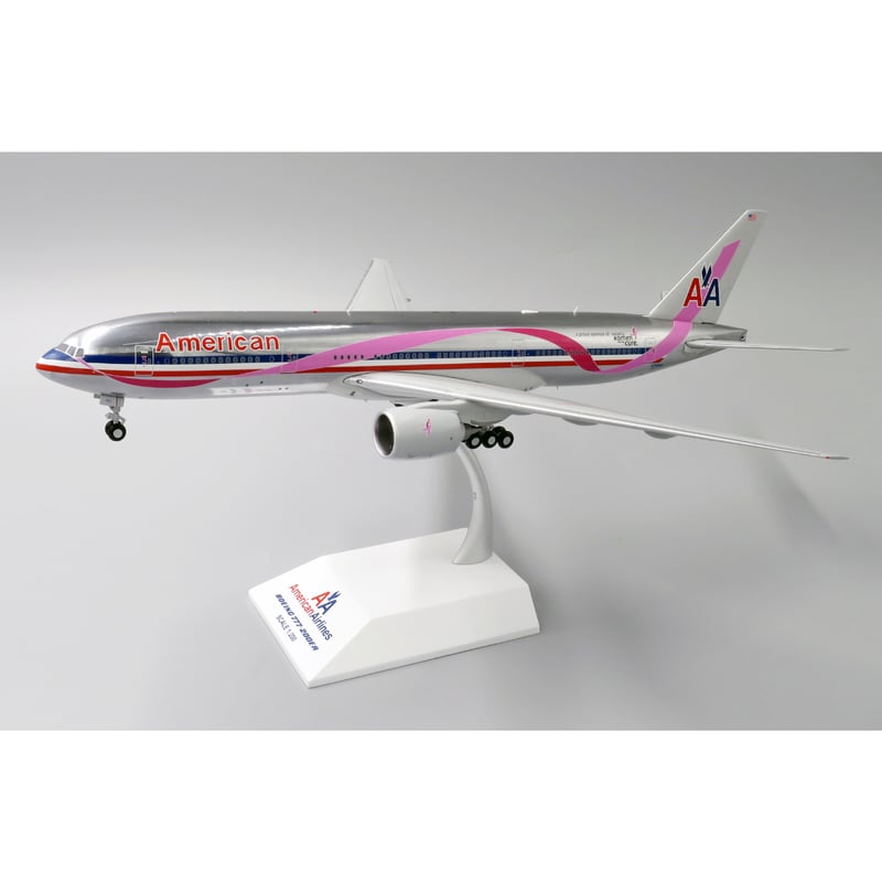お取り寄せ商品】1/200 777-200ER アメリカン航空[Pink R