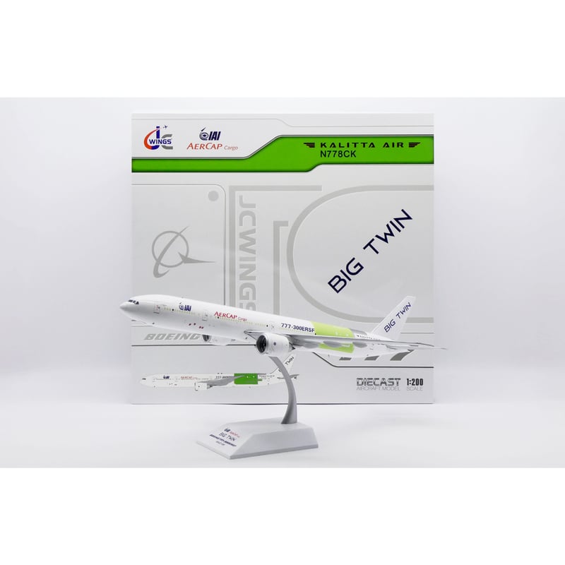 お取り寄せ商品】1/200 777-300ERSF カリッタ航空 N77