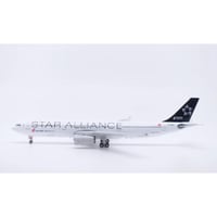 MIATモンゴル航空 787-9 JU-1789 1/400 Amazon.co.jp: NGmodel MIATモンゴル航空 787-9 JU-1789 1/400