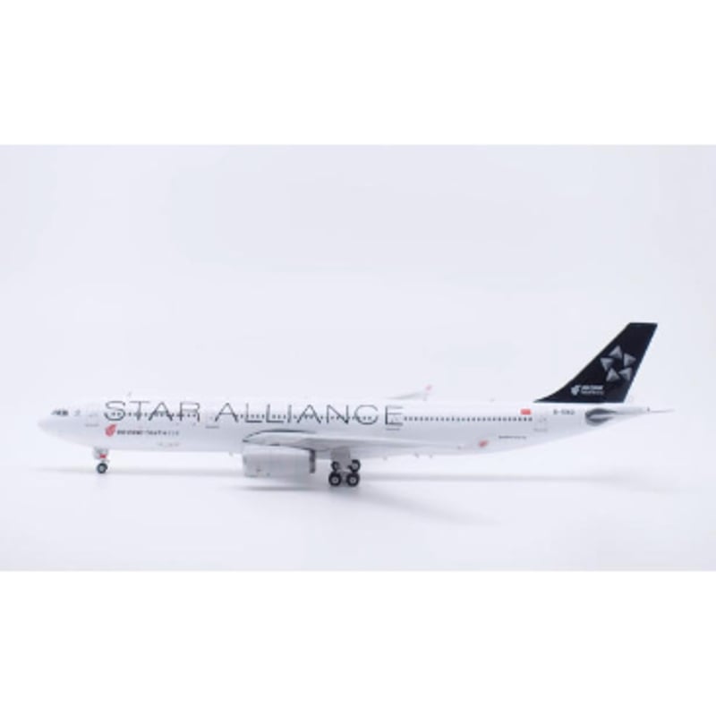 お取り寄せ商品】1/400 A330-300 中国国際航空「スターアライアンス