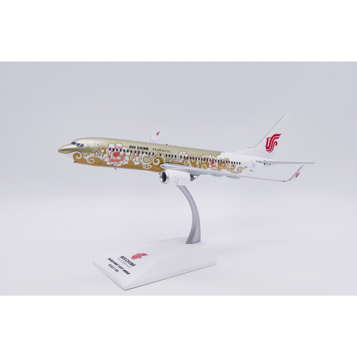 お取り寄せ商品】1/200 737-800 中国国際航空「金牡丹特別塗装機」