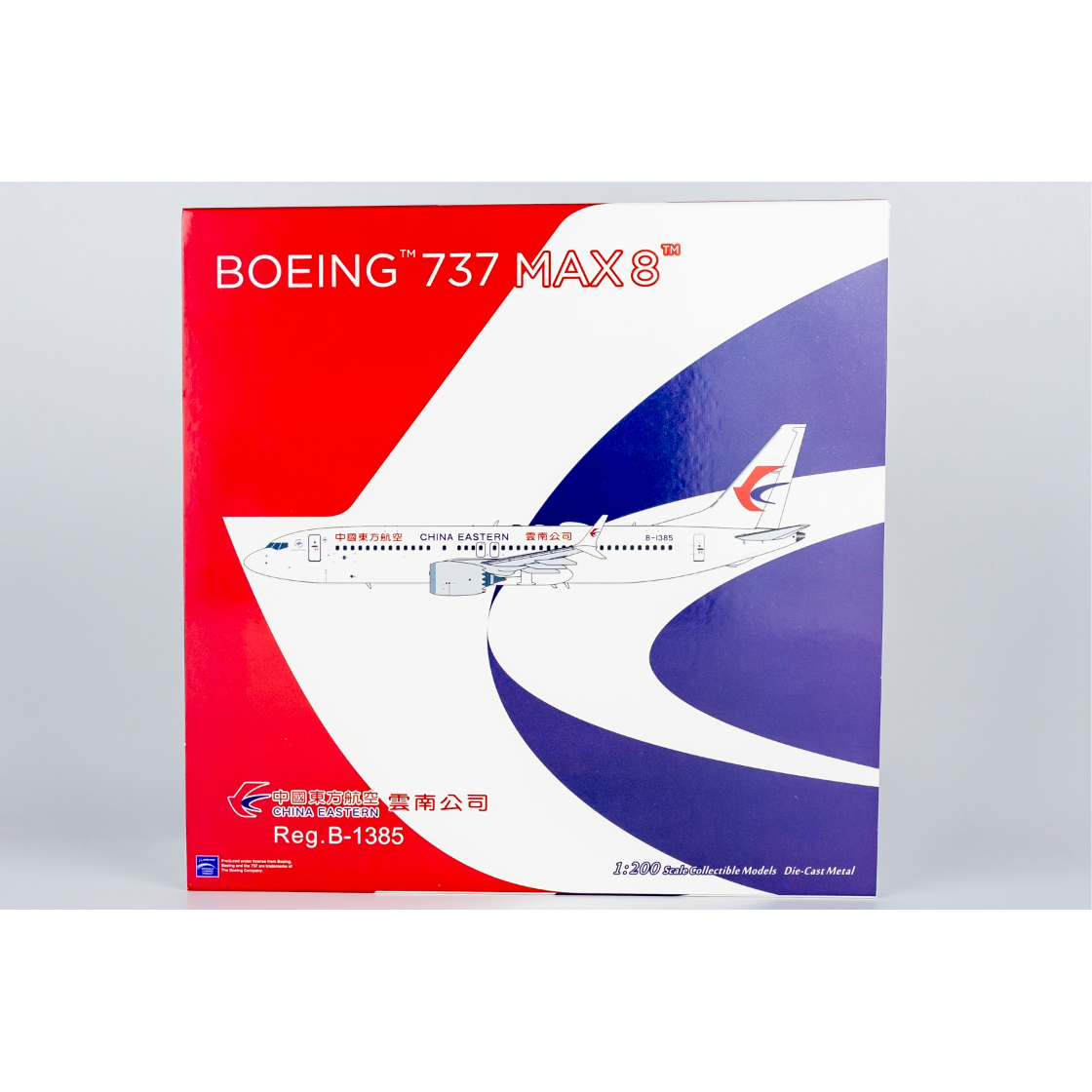 お取り寄せ商品】1/200 737 MAX 8 中国東方航空 B-1385 | ひこ