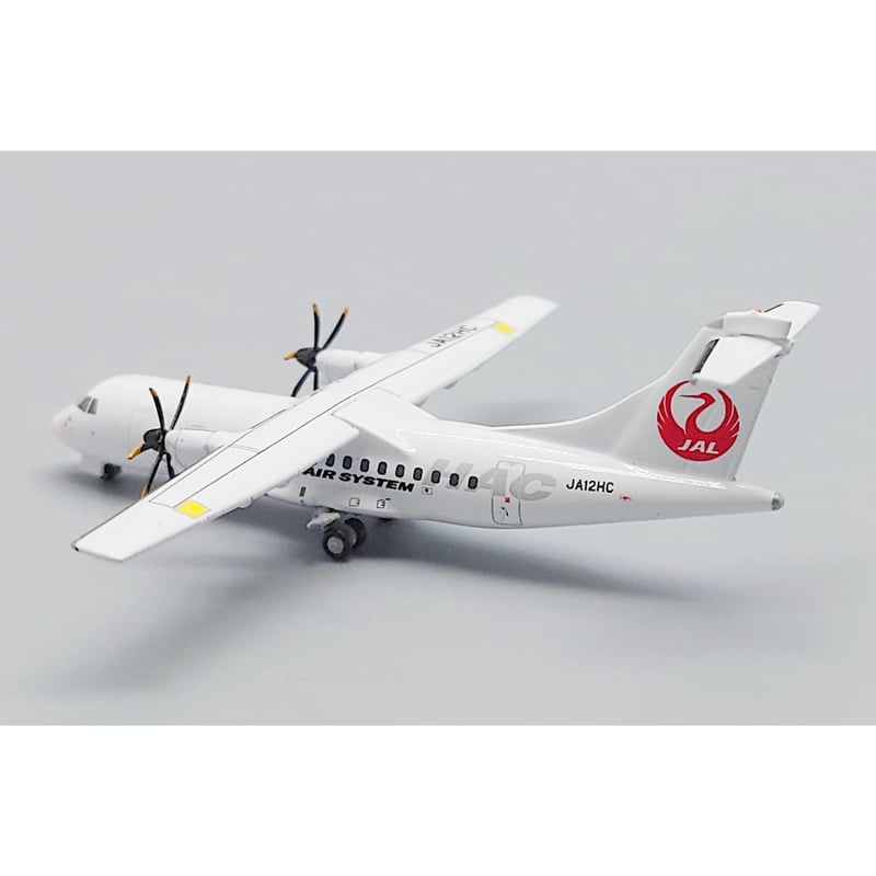 非売品・新商品情報】1/400 ATR 42-600 北海道エアシス