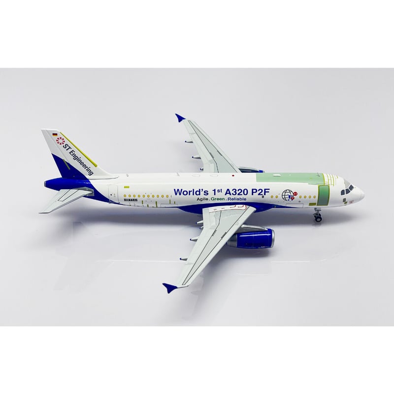 お取り寄せ商品】1/200 A320(P2F) エアバス社 お取り寄せ商品】1/200 A320(P2F) エアバス社