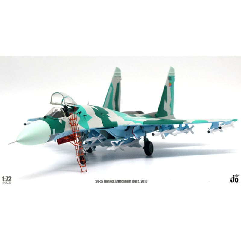 お取り寄せ商品】1/72 SU-27 エリトリア空軍 2010 | ひこーきちゃん