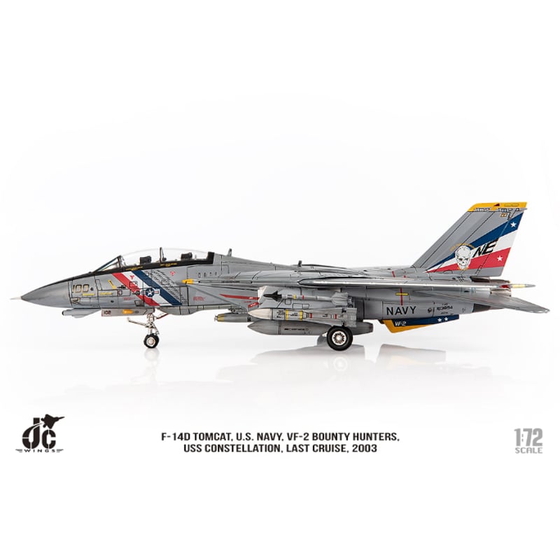 予約商品】1/72 F-14D トムキャット アメリカ海軍 VF-2 バウンティ