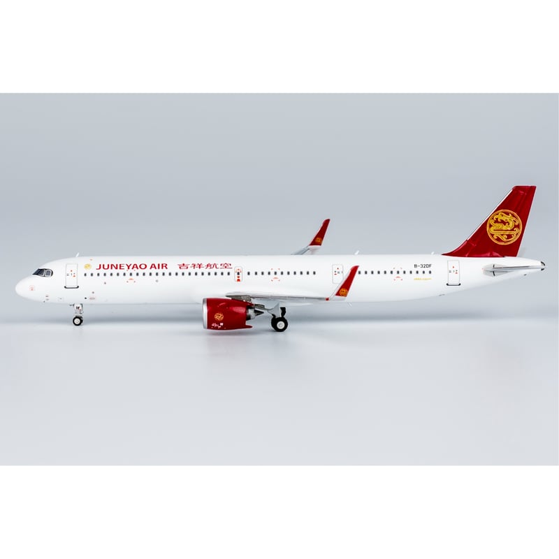 1/400 A321neo 吉祥航空「the 1st A321neo assembled in