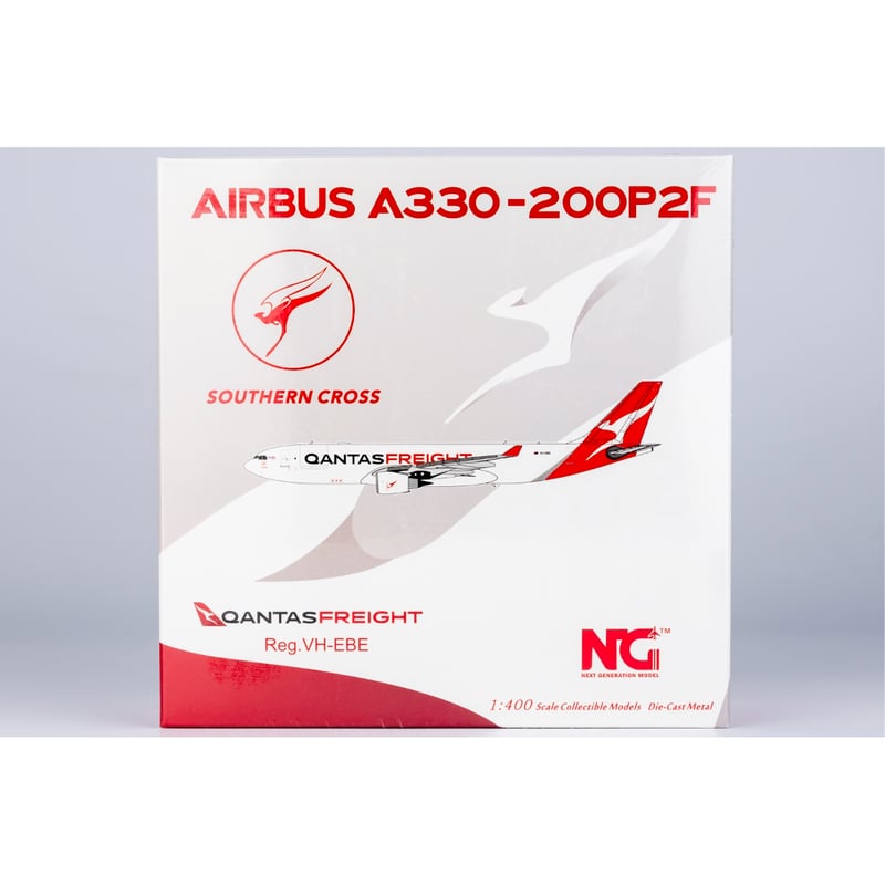 お取り寄せ商品】1/400 A330-200P2F カンタス航空貨物