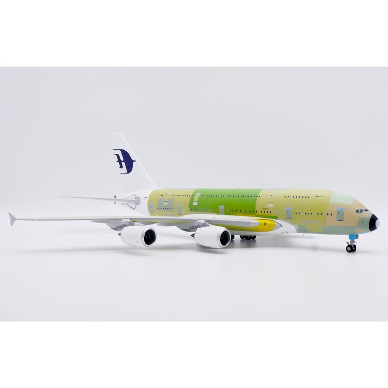 お取り寄せ商品】1/200 A380 マレーシア航空（エアバス社下地塗装）