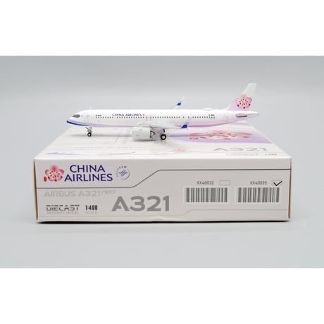 CATEGORY チャイナエアライン | ひこーきちゃん