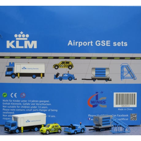 1/200 空港アクセサリー KLM 地上支援車輛（GSE） セット4