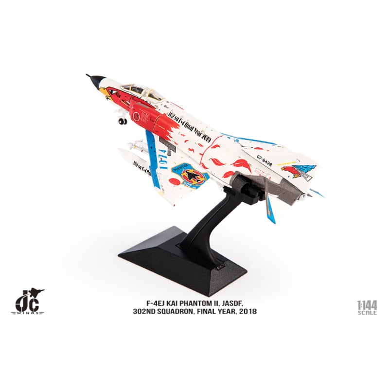 限時セール】【お取り寄せ商品】1/144 F-4EJ改 航空自衛隊 第302飛行隊