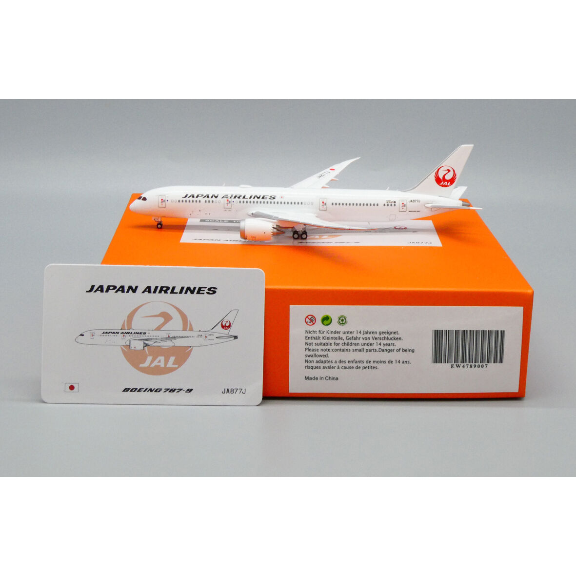 非売品・新商品情報】1/400 787-9 JAL JA877J | ひこーきちゃん模型専門店