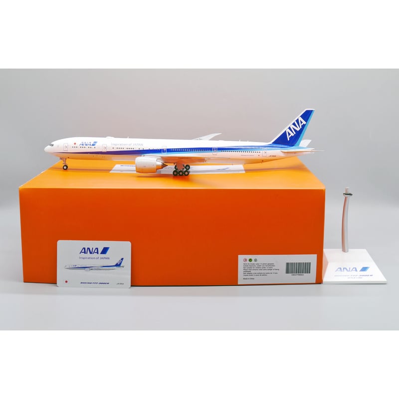 非売品・新商品情報】1/200 777-300ER ANA JA795A | ひこーきちゃん