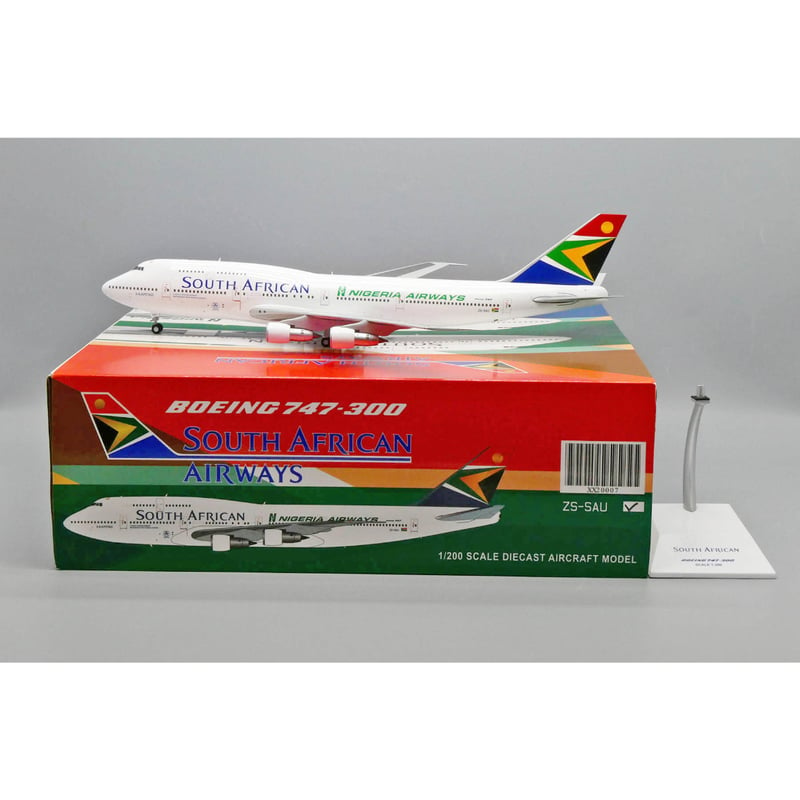 お取り寄せ商品】1/200 747-300 南アフリカ航空「Nigeria Airwa...