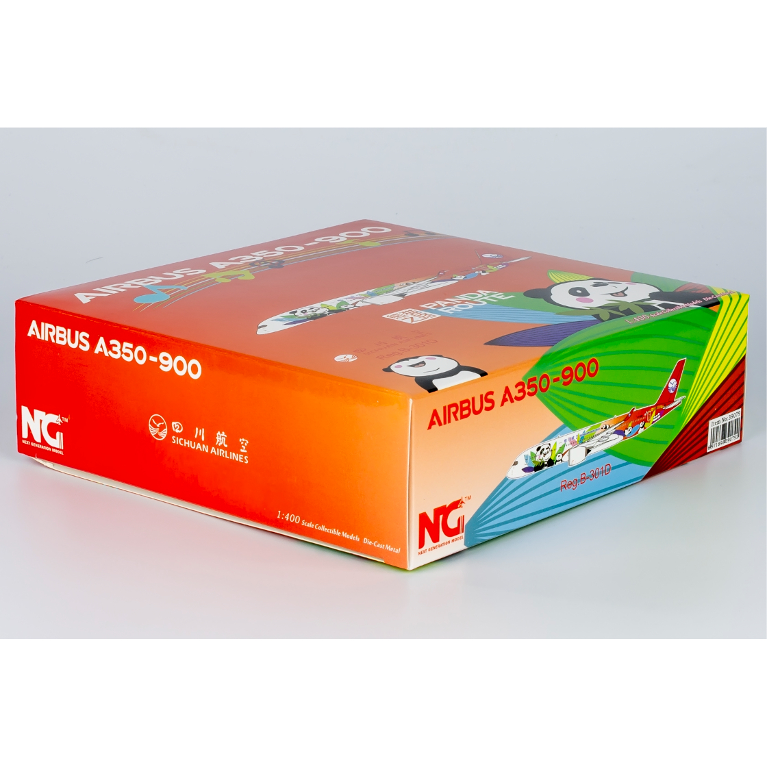 1/400 A350-900 四川航空「パンダ特別塗装機」 B-30