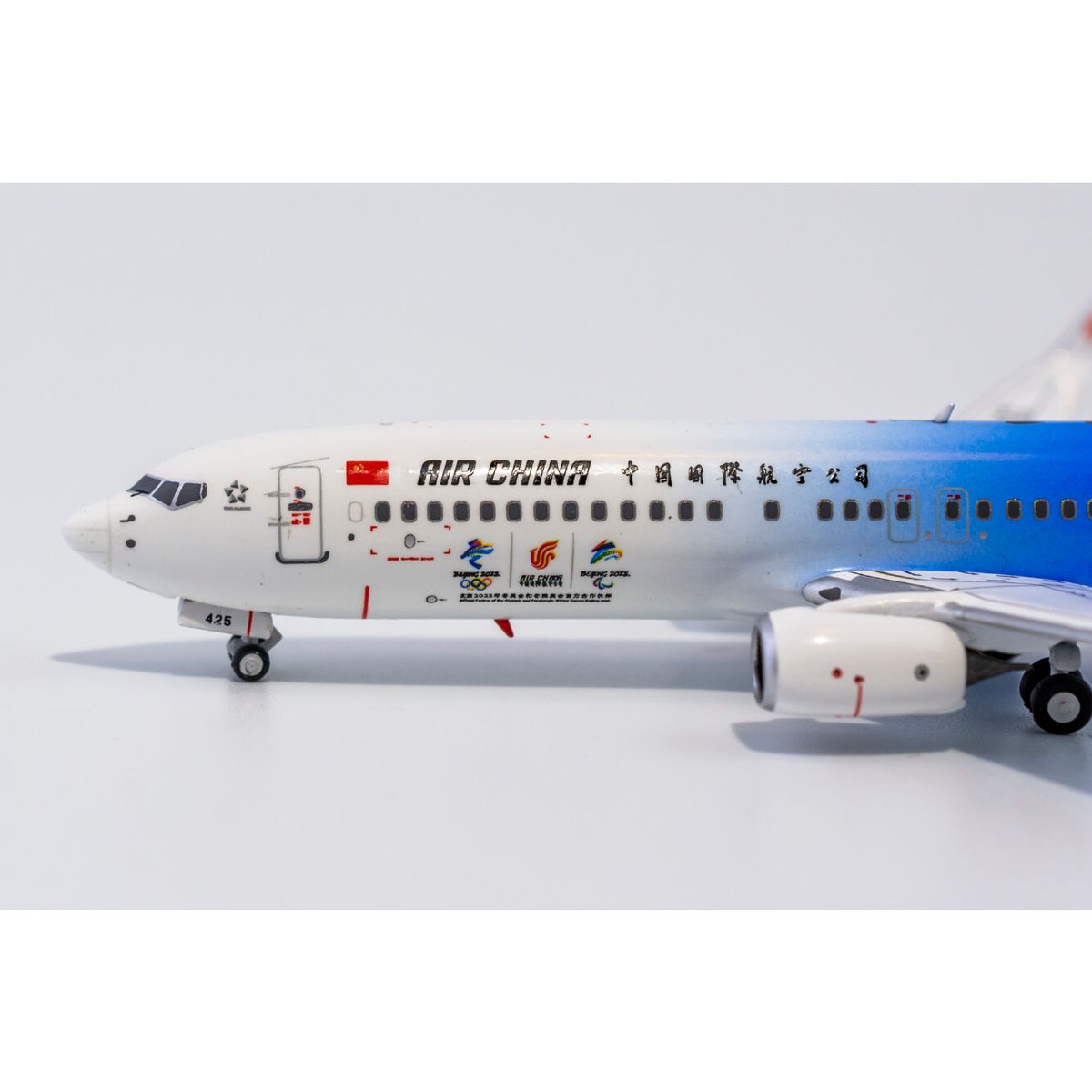 1/400 737-800w 中国国際航空 特別塗装「北京冬季オリンピック2022 ＃1号機」 B-5425