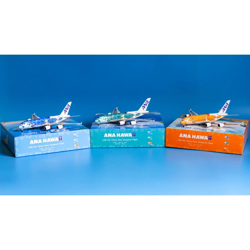 代引可】 ANA A380 フライングホヌ JA381A 1/400 phoenix 航空機