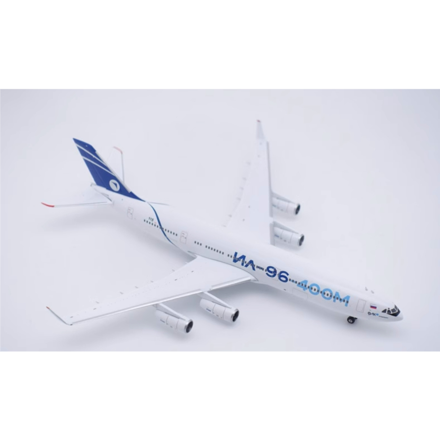 1/400 IL-96-400M コーポレートカラー 96115 | ひこーきちゃん