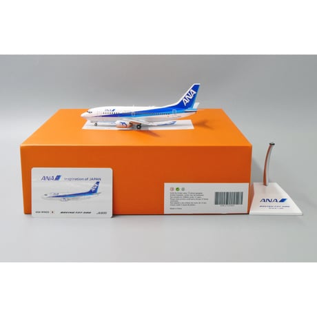 CATEGORY ANA情報 | ひこーきちゃん