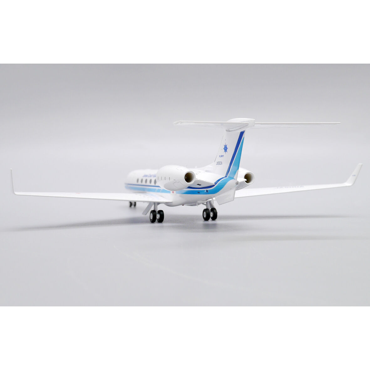 1/200 Gulfstream G-V 海上保安庁 JA500A | ひこーきちゃん