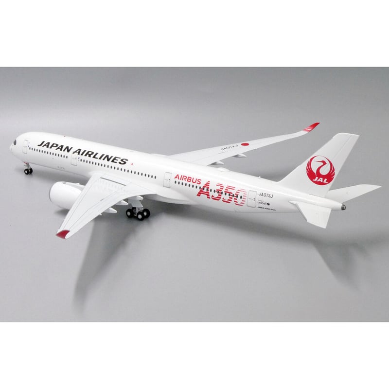 非売品・新商品情報】1/200 A350-900XWB JAL JA01XJ | ひこーき 非売品・新商品情報】1/200 A350-900XWB JAL JA01XJ | ひこーき
