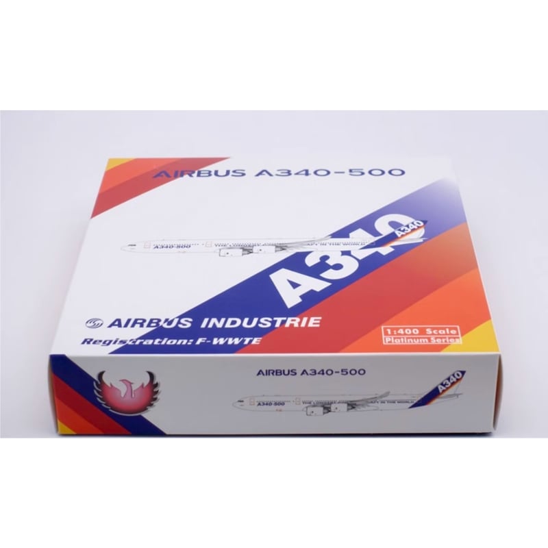 1/400 A340-500 エアバス社 ハウスカラー F-WWTE | ひこーきちゃん