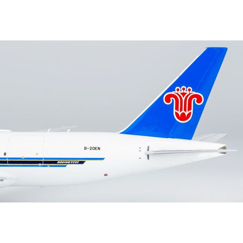 1/400 777-200F 中国南方航空 B-20EN | ひこーきちゃん