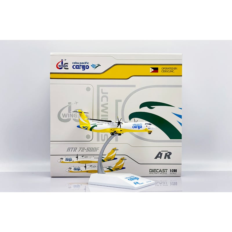お取り寄せ商品】1/200 ATR72-500F セブパシフィック航空（初の