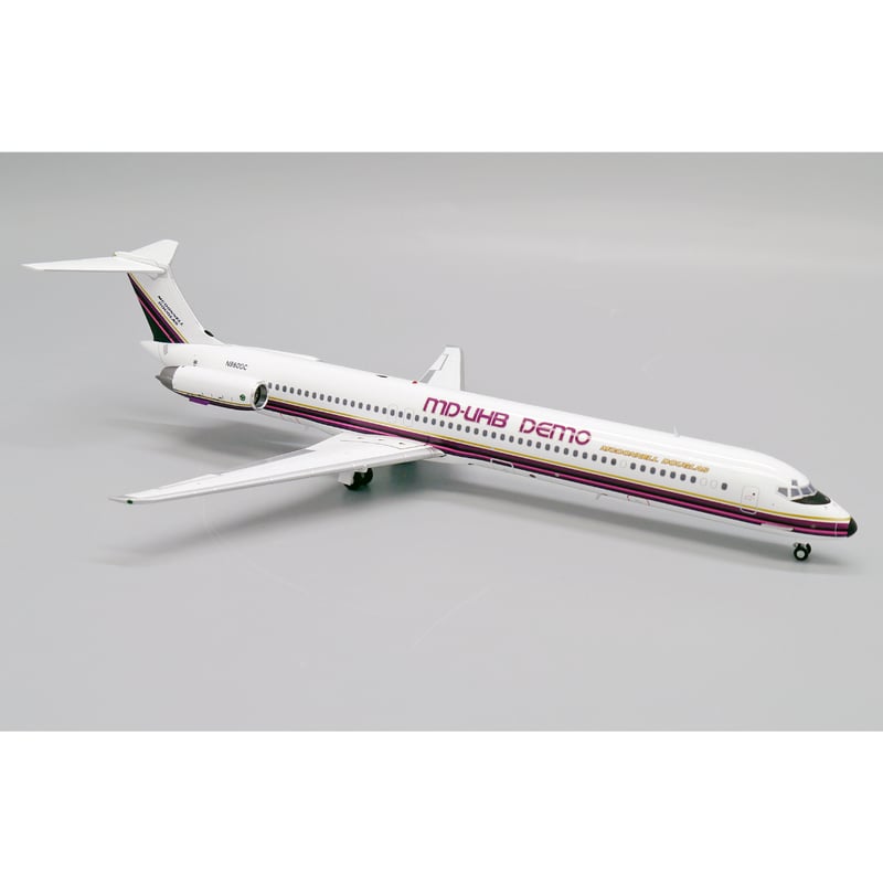 MD−81模型2点セット 【公式通販】